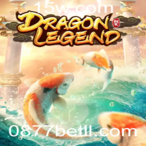 Descubra o Mundo de DragonLegend: Aventuras e Estratégias